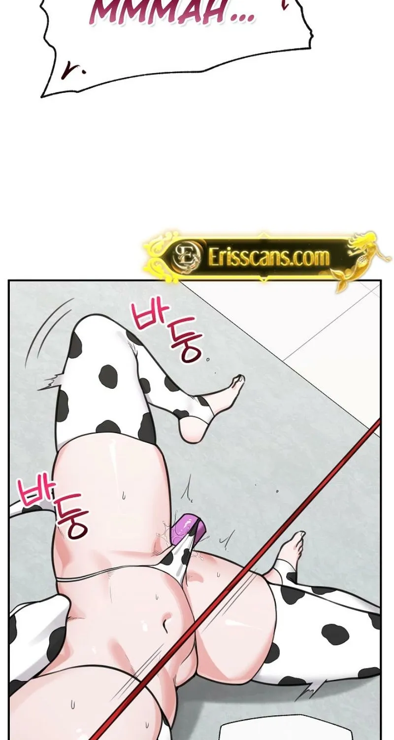 Read Hypnotist Security Guard chapter 77 image 7 on Lezhin