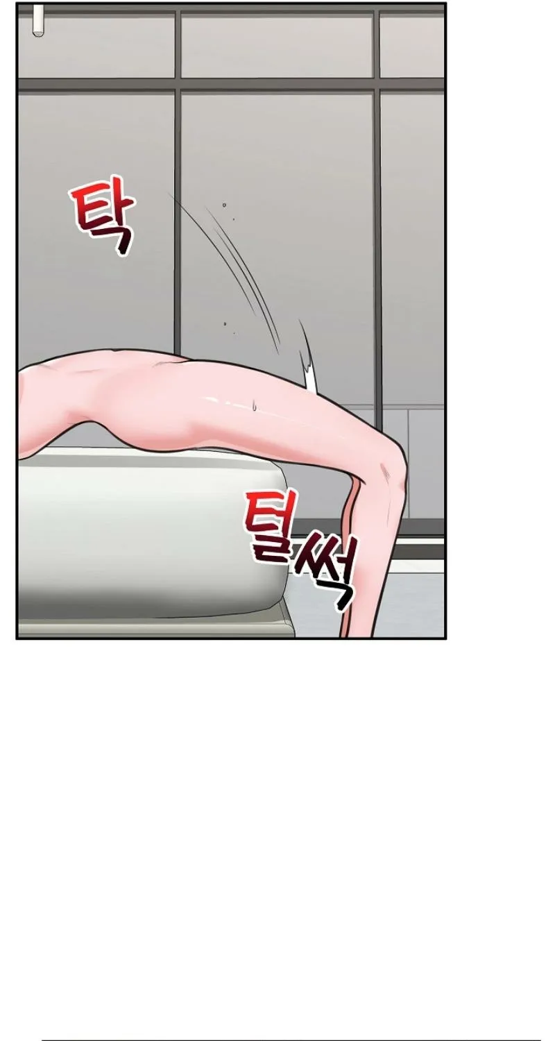 Read Hypnotist Security Guard chapter 77 image 70 on Lezhin