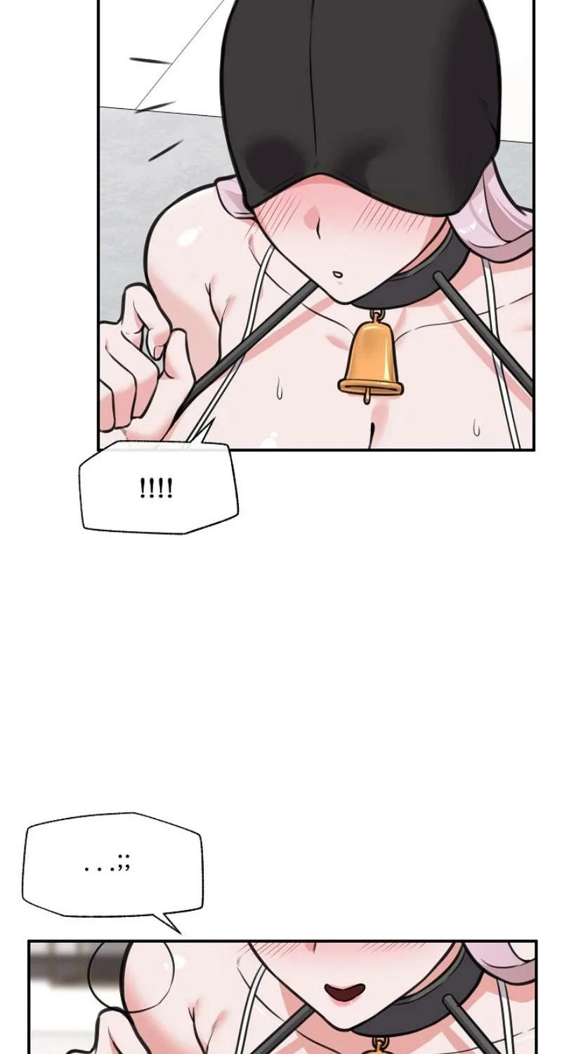 Read Hypnotist Security Guard chapter 77 image 73 on Lezhin