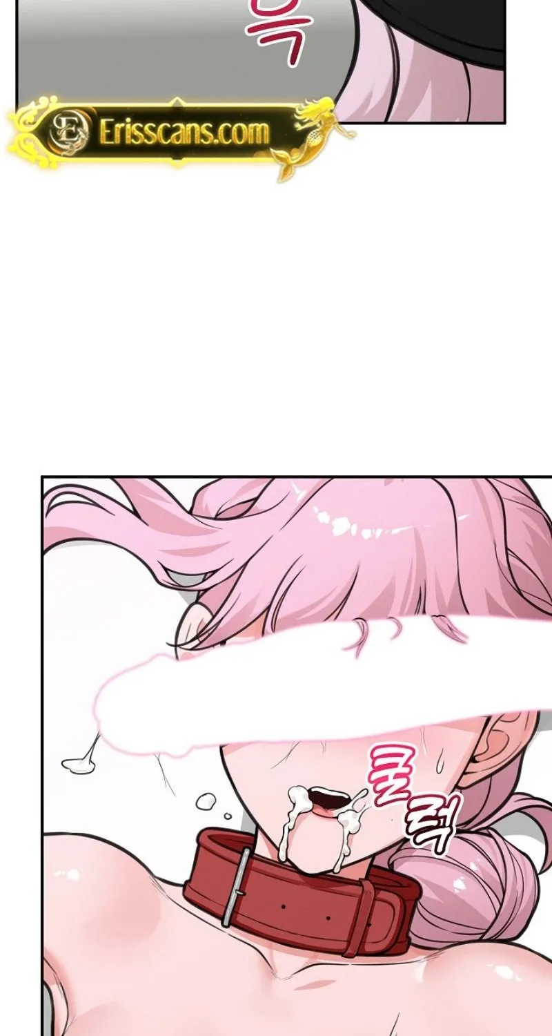 Read Hypnotist Security Guard chapter 77 image 76 on Lezhin