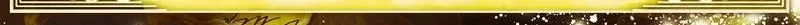 Read Hypnotist Security Guard chapter 77 image 84 on Lezhin