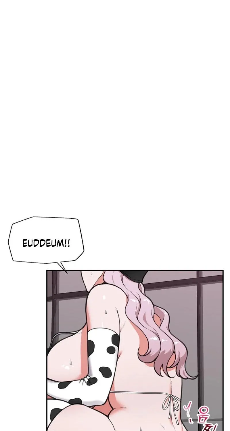 Read Hypnotist Security Guard chapter 78 image 14 on Lezhin