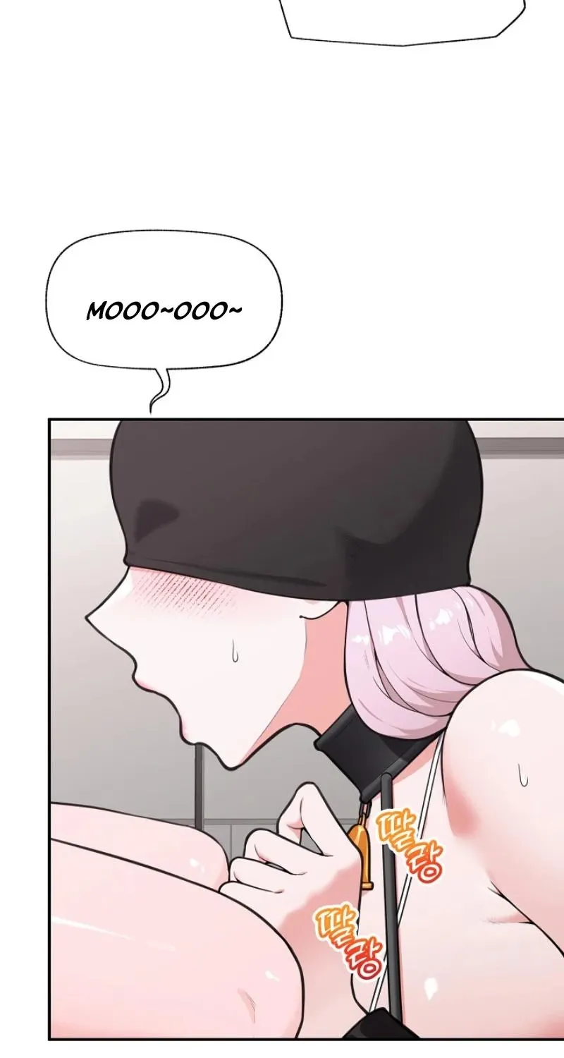 Read Hypnotist Security Guard chapter 78 image 3 on Lezhin