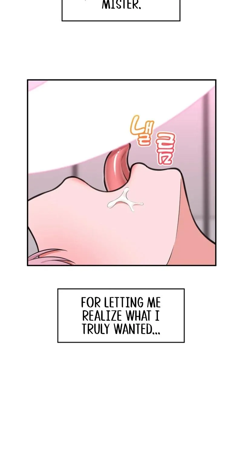 Read Hypnotist Security Guard chapter 78 image 43 on Lezhin