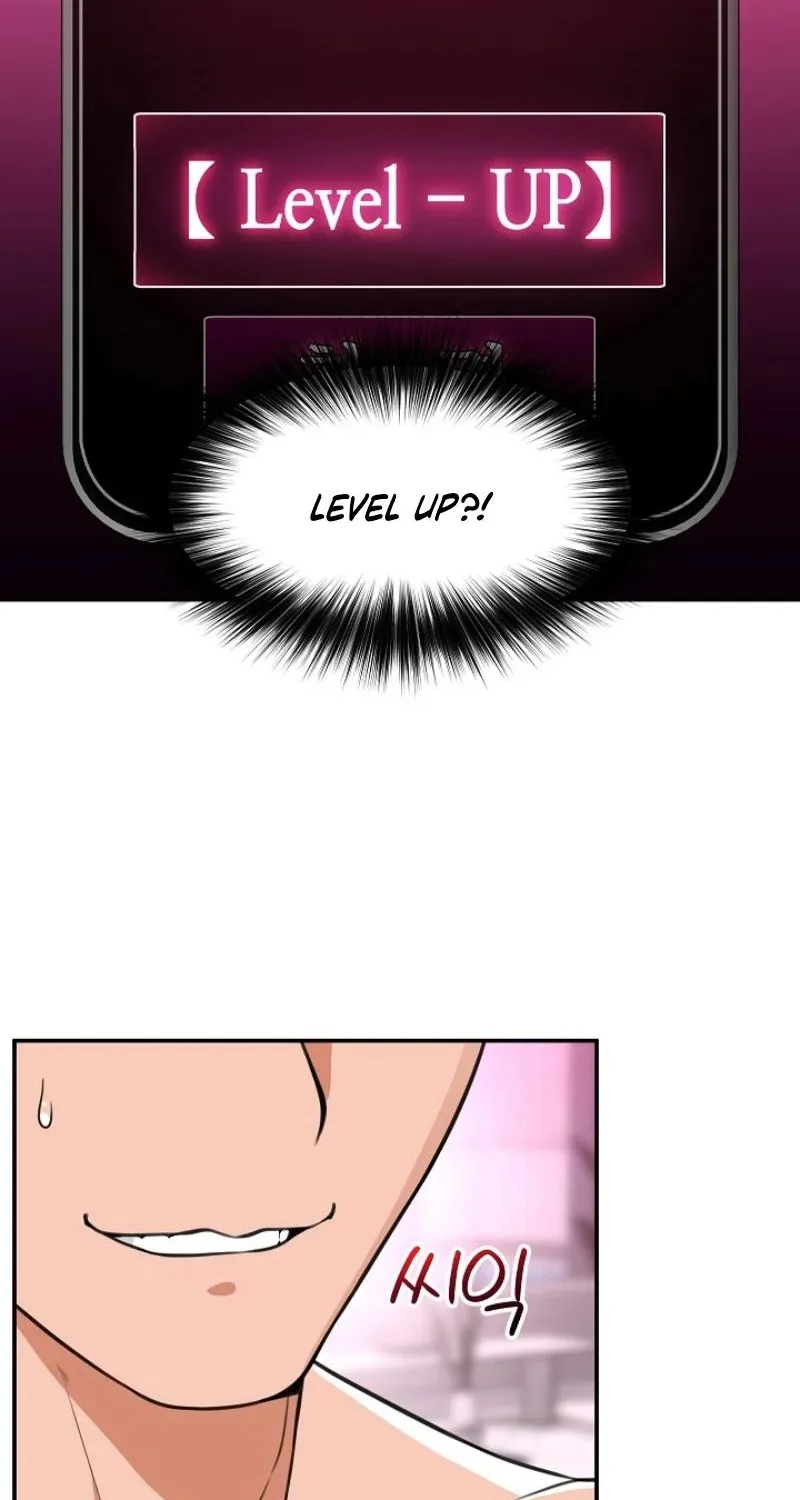 Read Hypnotist Security Guard chapter 78 image 48 on Lezhin