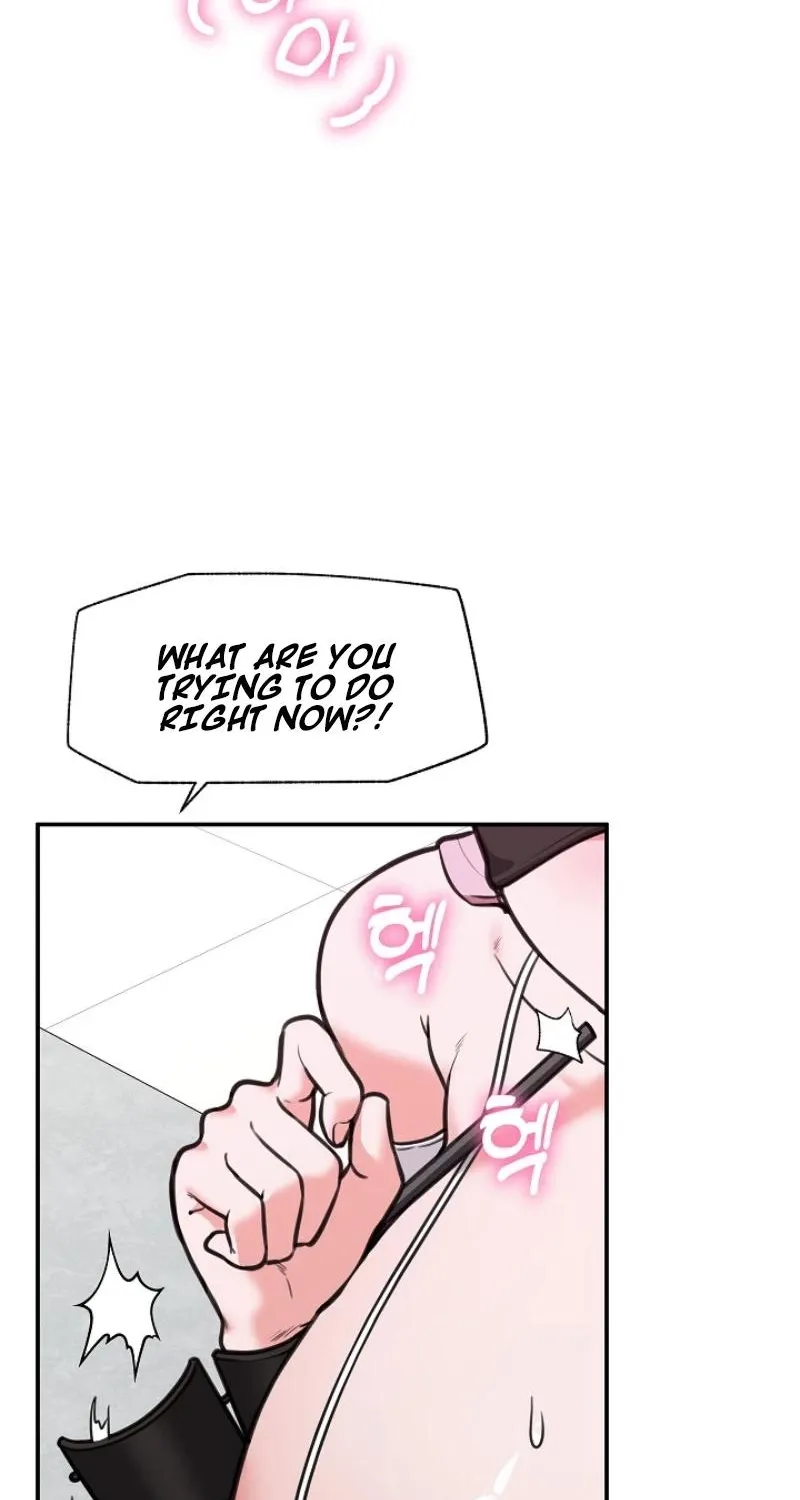 Read Hypnotist Security Guard chapter 78 image 6 on Lezhin