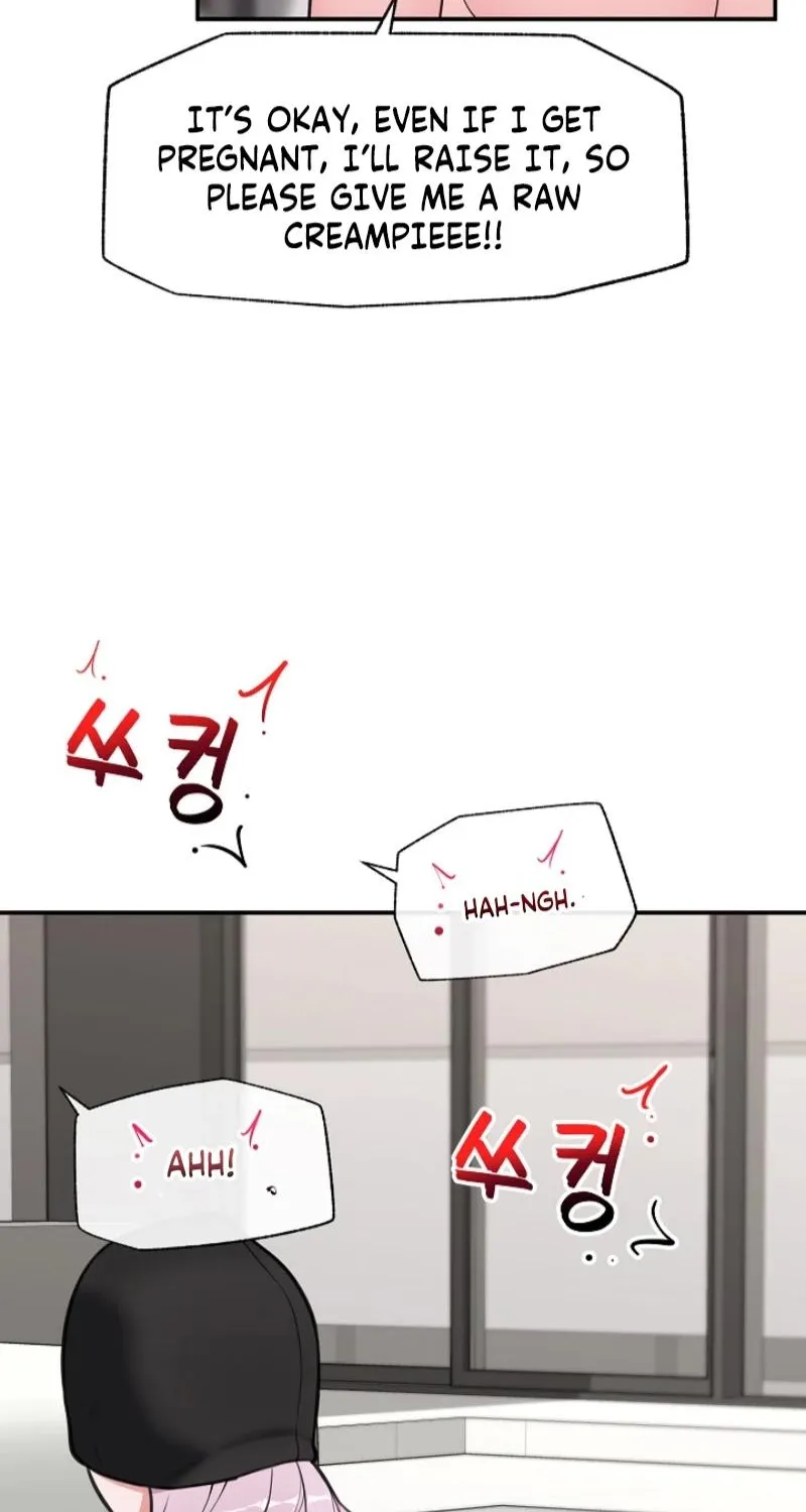 Read Hypnotist Security Guard chapter 78 image 68 on Lezhin