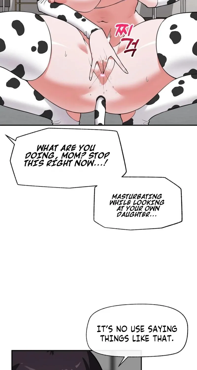 Read Hypnotist Security Guard chapter 78 image 8 on Lezhin