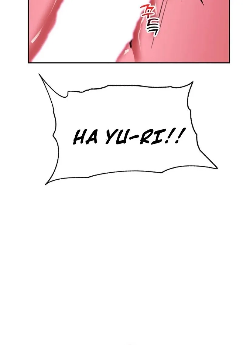 Read Hypnotist Security Guard chapter 78 image 80 on Lezhin