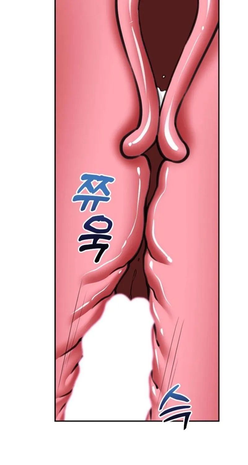 Read Hypnotist Security Guard chapter 78 image 82 on Lezhin