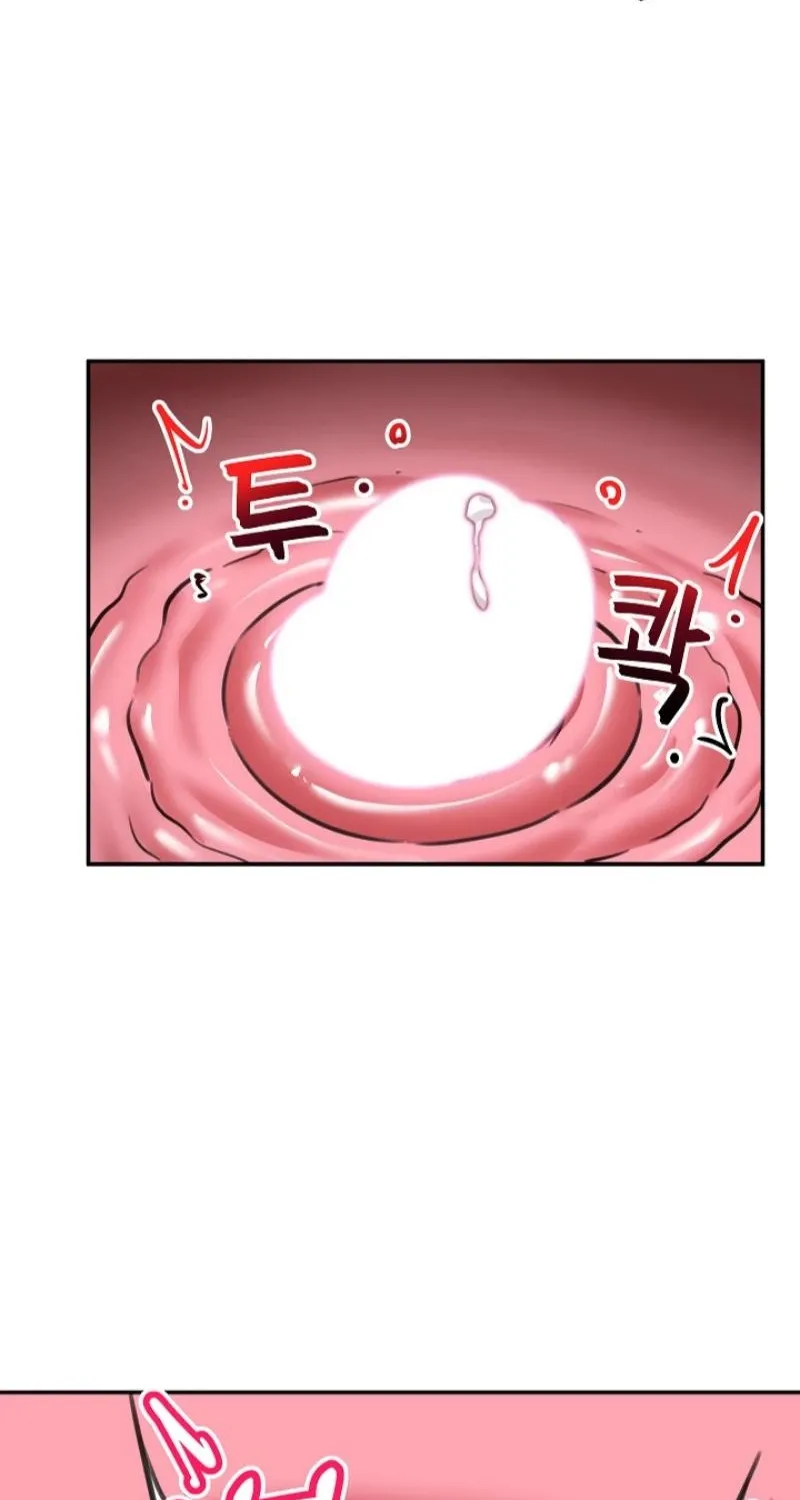 Read Hypnotist Security Guard chapter 78 image 84 on Lezhin