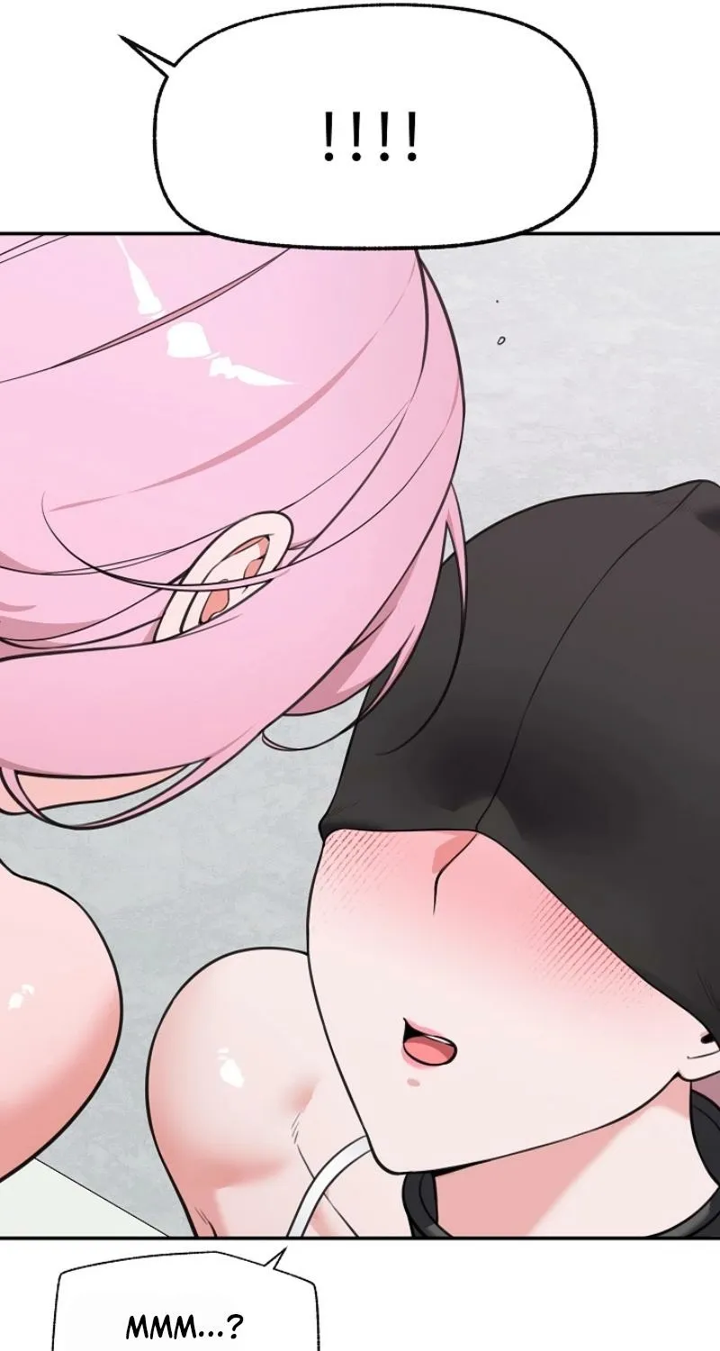 Read Hypnotist Security Guard chapter 79 image 11 on Lezhin