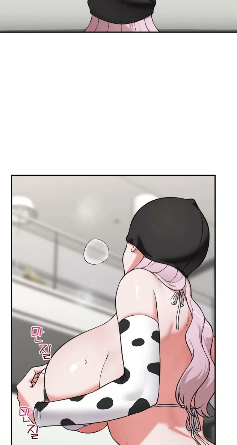 Read Hypnotist Security Guard chapter 79 image 18 on Lezhin