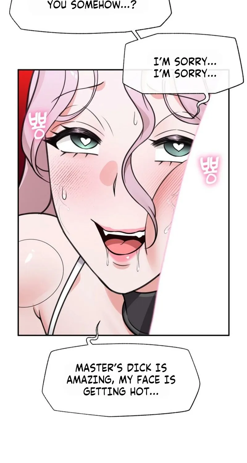Read Hypnotist Security Guard chapter 79 image 52 on Lezhin