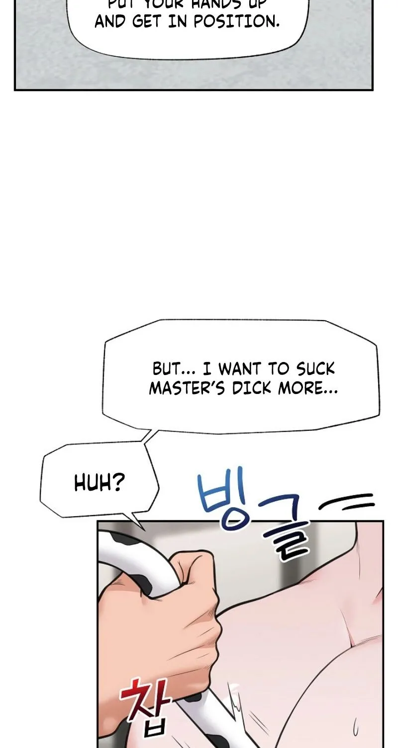 Read Hypnotist Security Guard chapter 79 image 66 on Lezhin