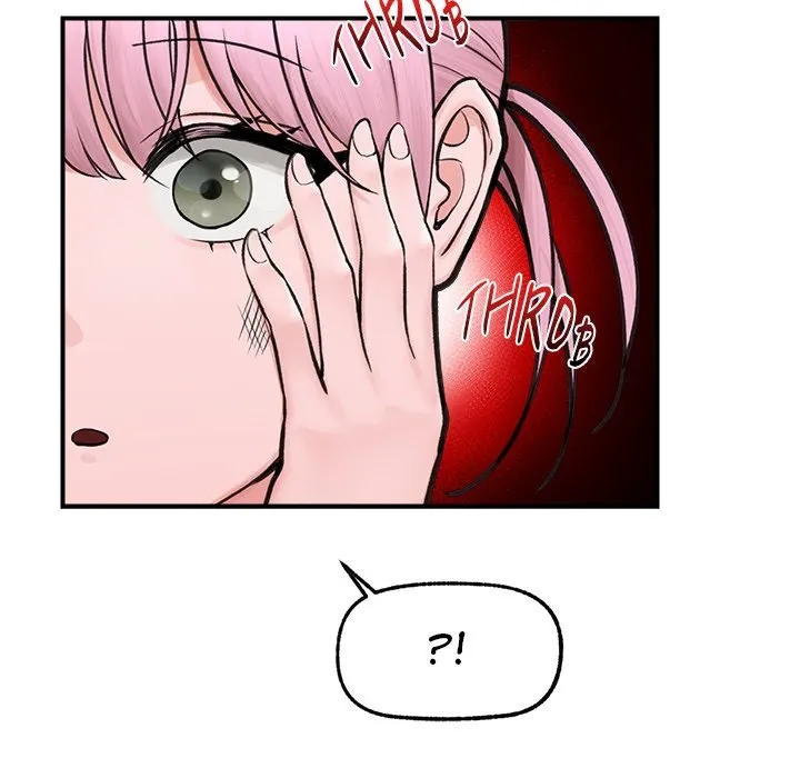 Read Hypnotist Security Guard chapter 8 image 141 on Lezhin