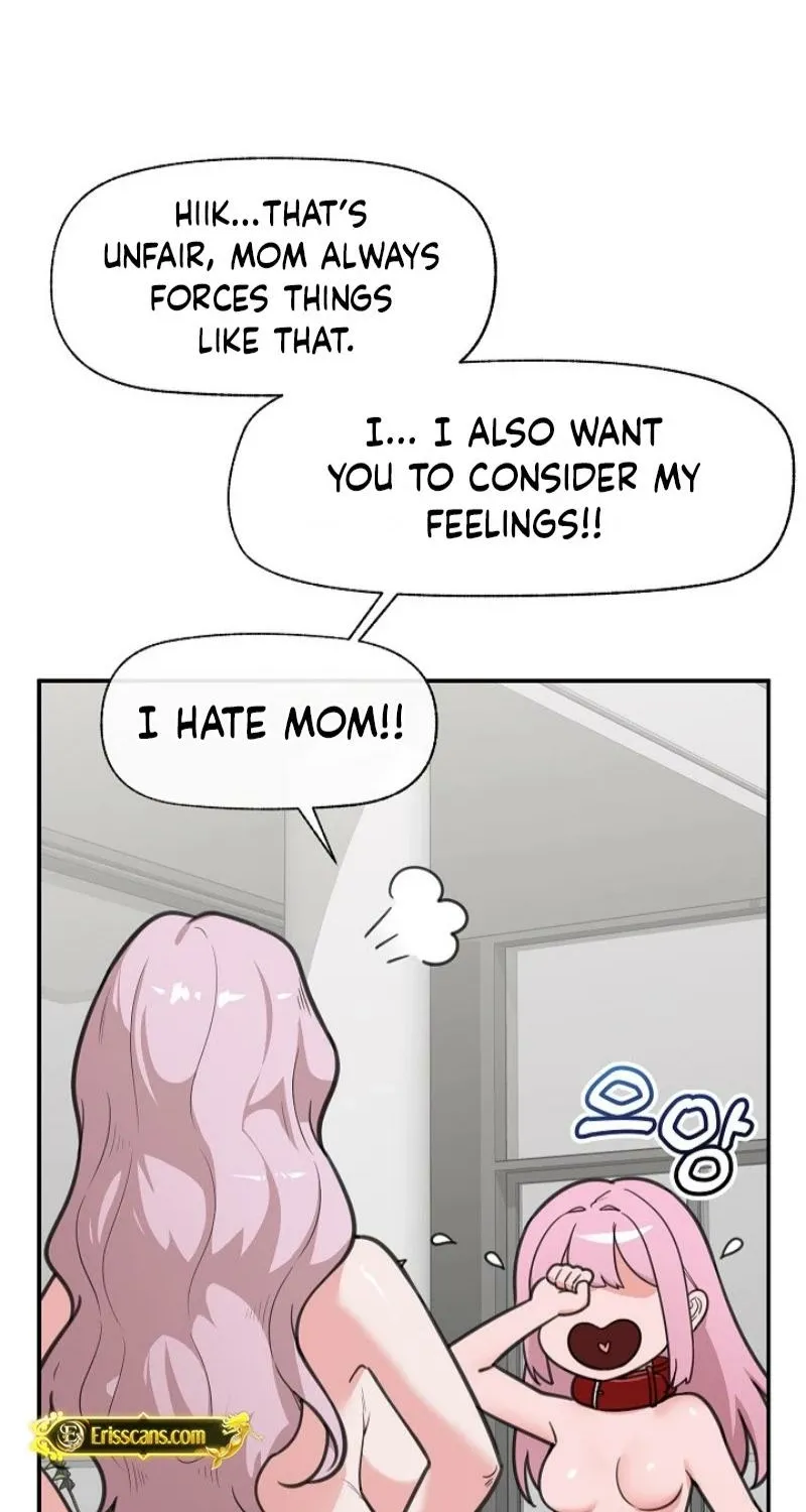 Read Hypnotist Security Guard chapter 80 image 12 on Lezhin