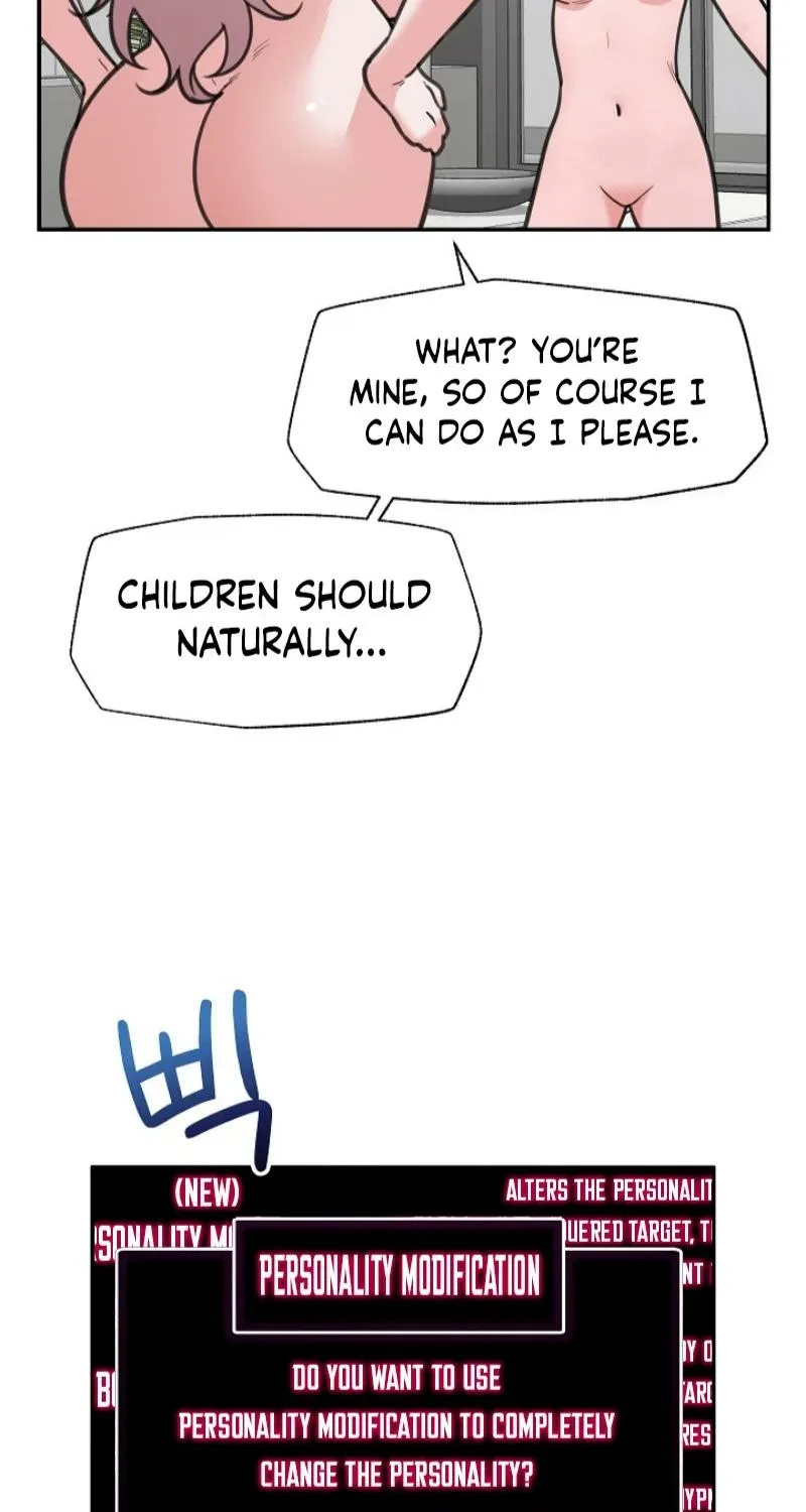 Read Hypnotist Security Guard chapter 80 image 13 on Lezhin