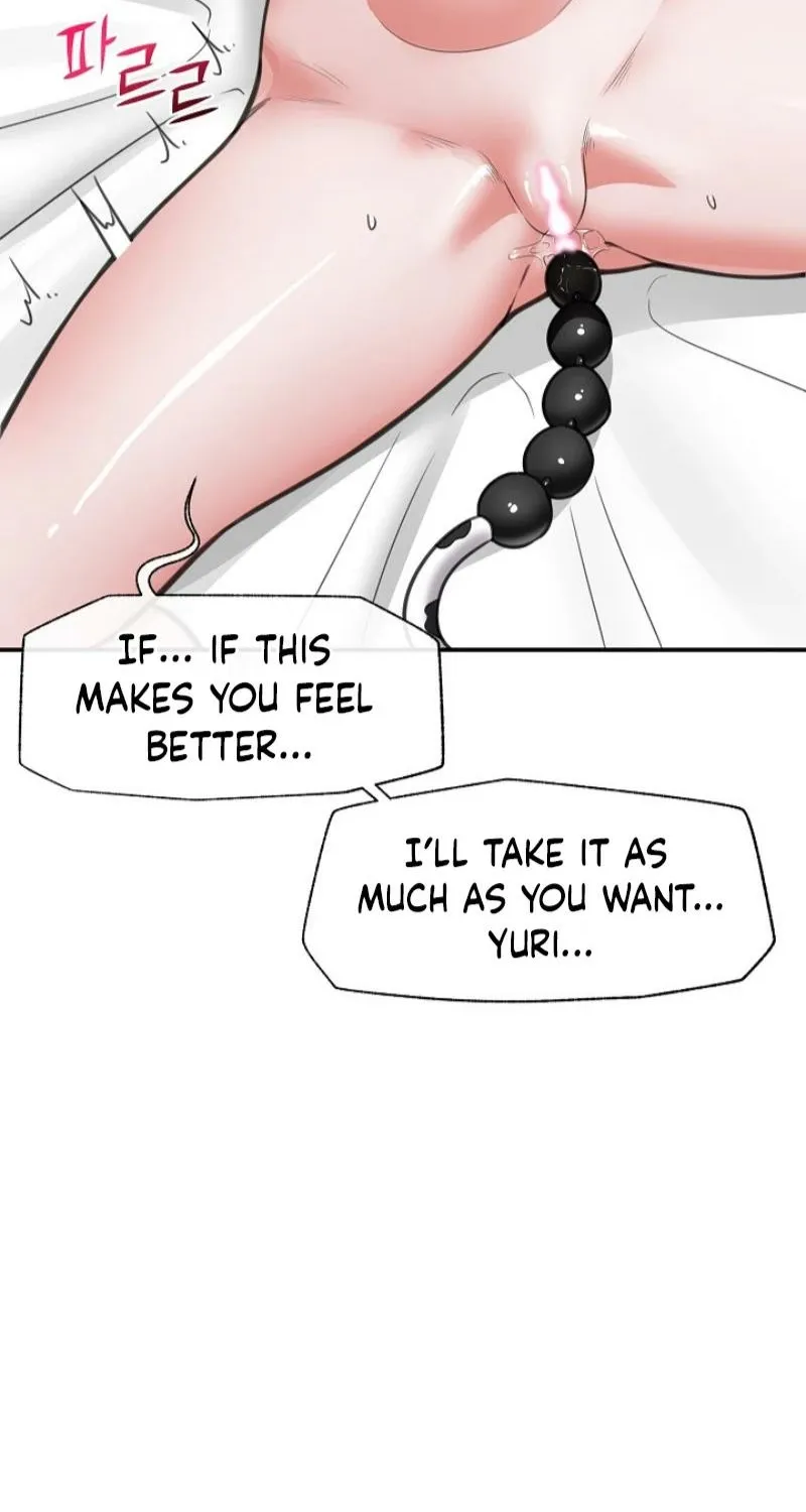 Read Hypnotist Security Guard chapter 80 image 28 on Lezhin