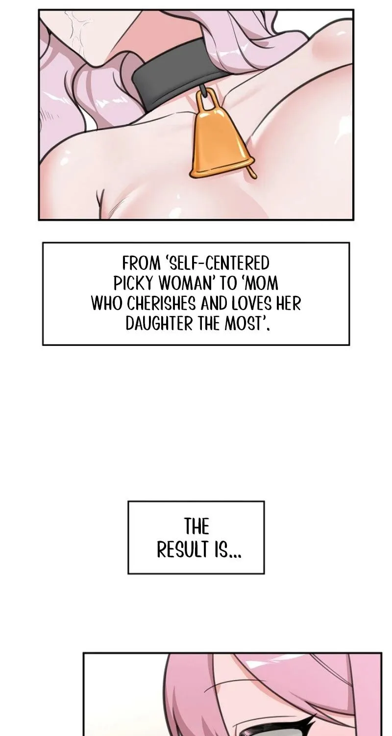 Read Hypnotist Security Guard chapter 80 image 31 on Lezhin