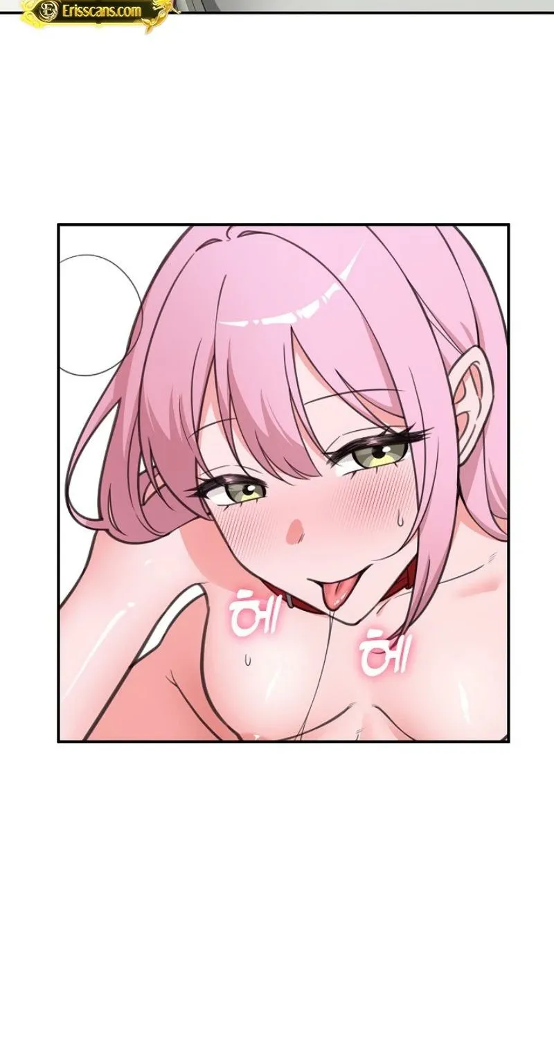 Read Hypnotist Security Guard chapter 80 image 43 on Lezhin