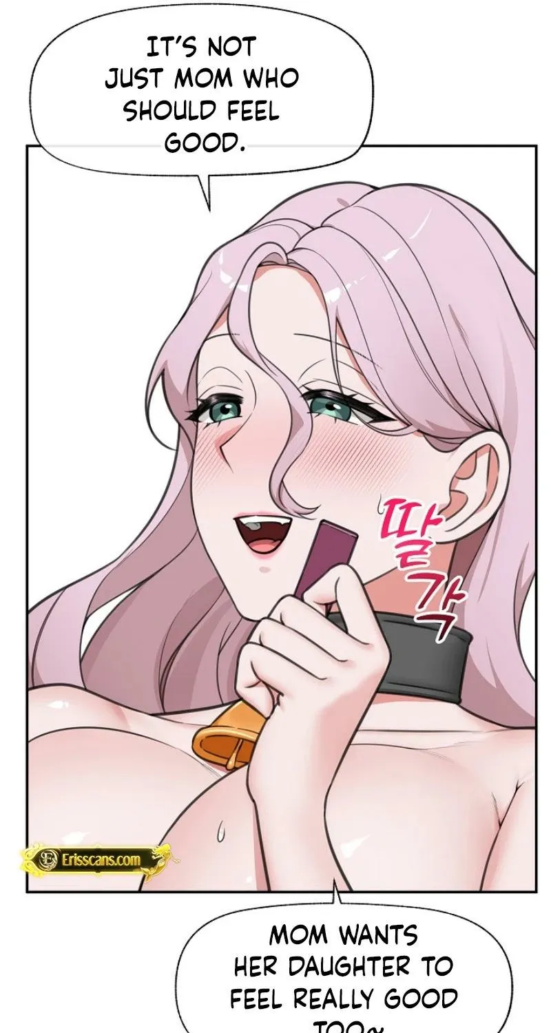 Read Hypnotist Security Guard chapter 80 image 51 on Lezhin