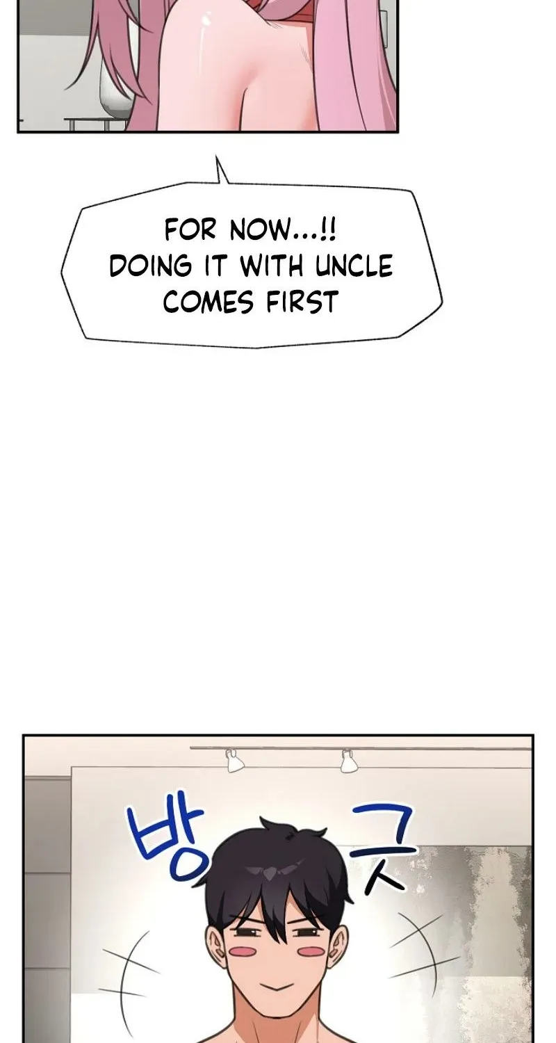 Read Hypnotist Security Guard chapter 80 image 64 on Lezhin
