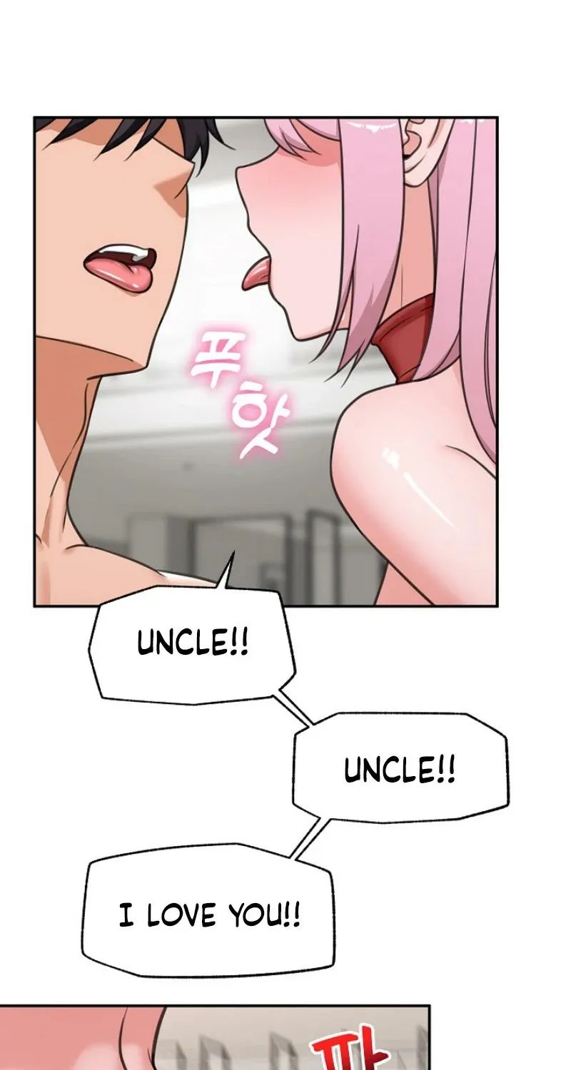 Read Hypnotist Security Guard chapter 80 image 69 on Lezhin