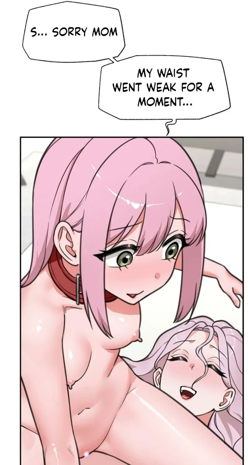 Read Hypnotist Security Guard chapter 80 image 71 on Lezhin