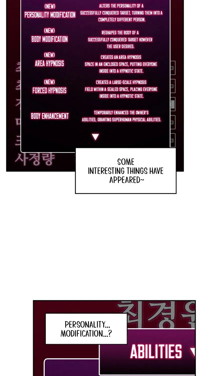Read Hypnotist Security Guard chapter 80 image 8 on Lezhin