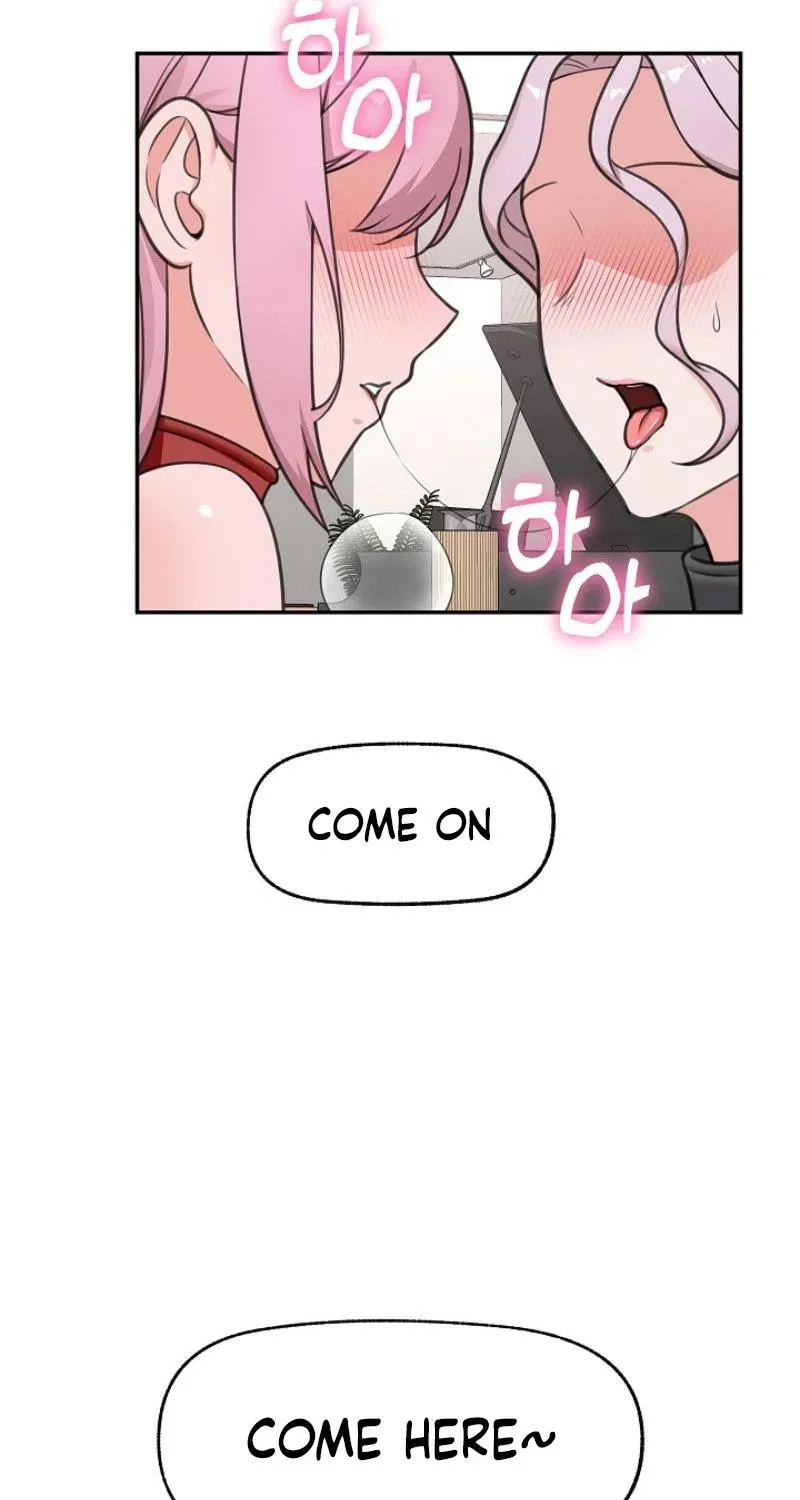Read Hypnotist Security Guard chapter 80 image 81 on Lezhin