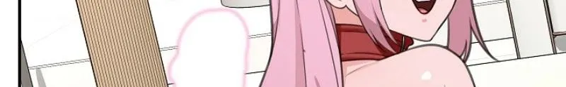 Read Hypnotist Security Guard chapter 80 image 85 on Lezhin