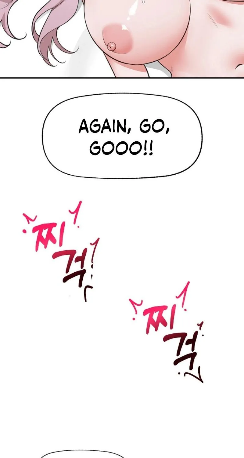 Read Hypnotist Security Guard chapter 81 image 3 on Lezhin
