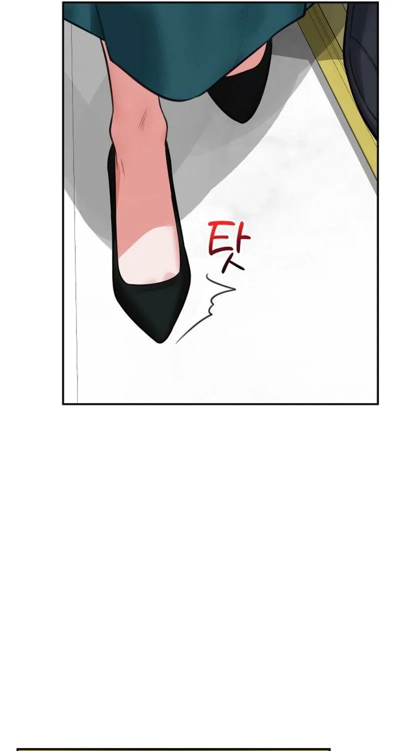 Read Hypnotist Security Guard chapter 81 image 41 on Lezhin
