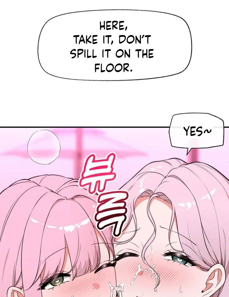 Read Hypnotist Security Guard chapter 81 image 5 on Lezhin