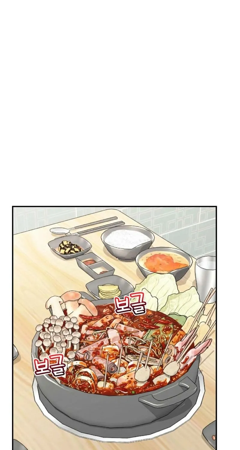 Read Hypnotist Security Guard chapter 81 image 62 on Lezhin