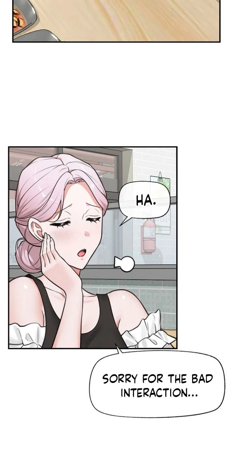 Read Hypnotist Security Guard chapter 81 image 63 on Lezhin