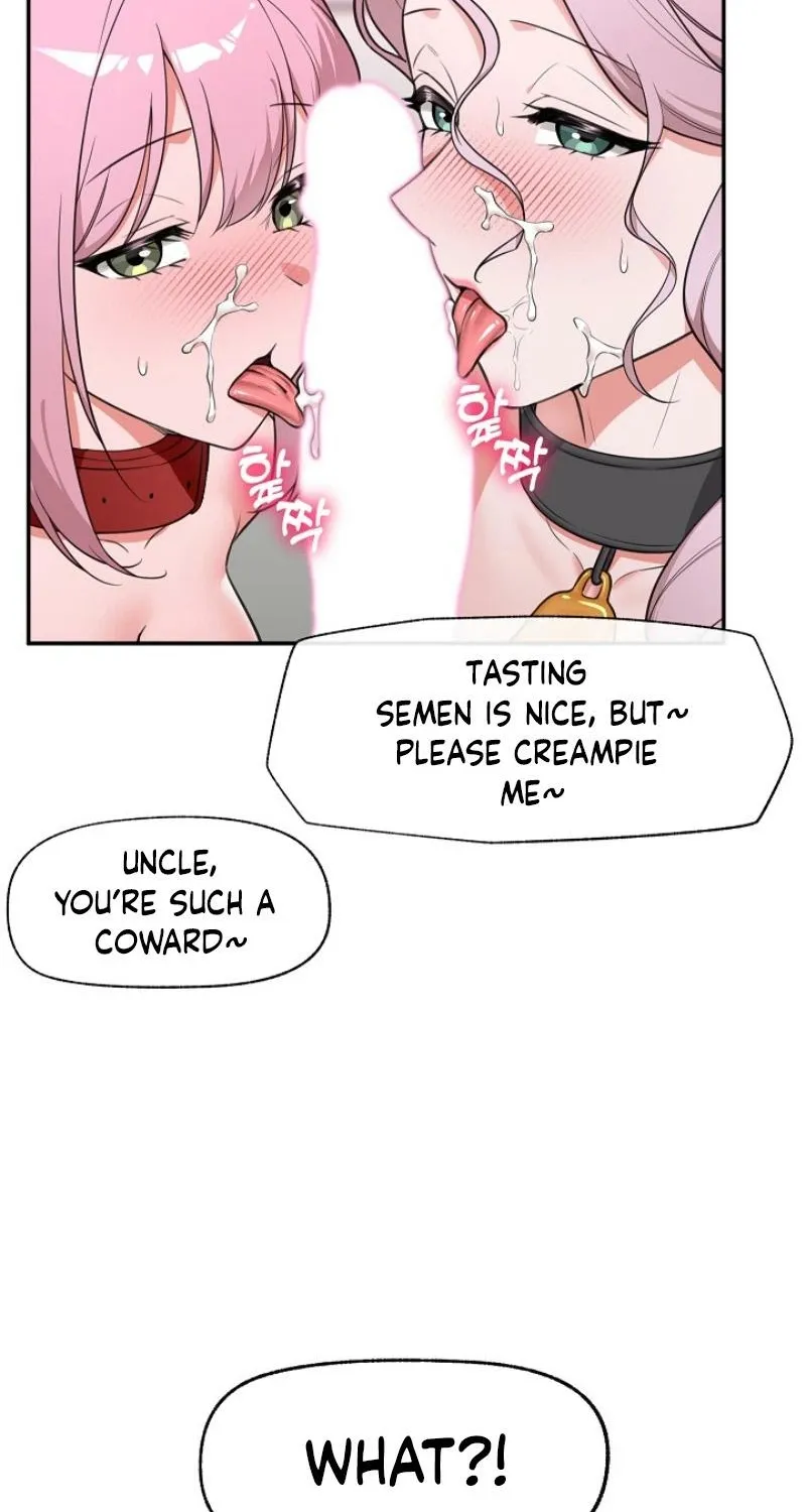 Read Hypnotist Security Guard chapter 81 image 7 on Lezhin