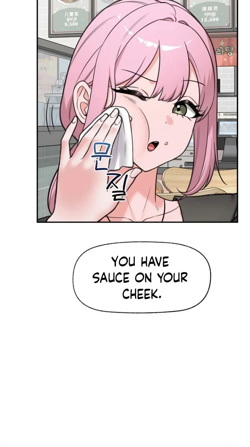 Read Hypnotist Security Guard chapter 81 image 70 on Lezhin