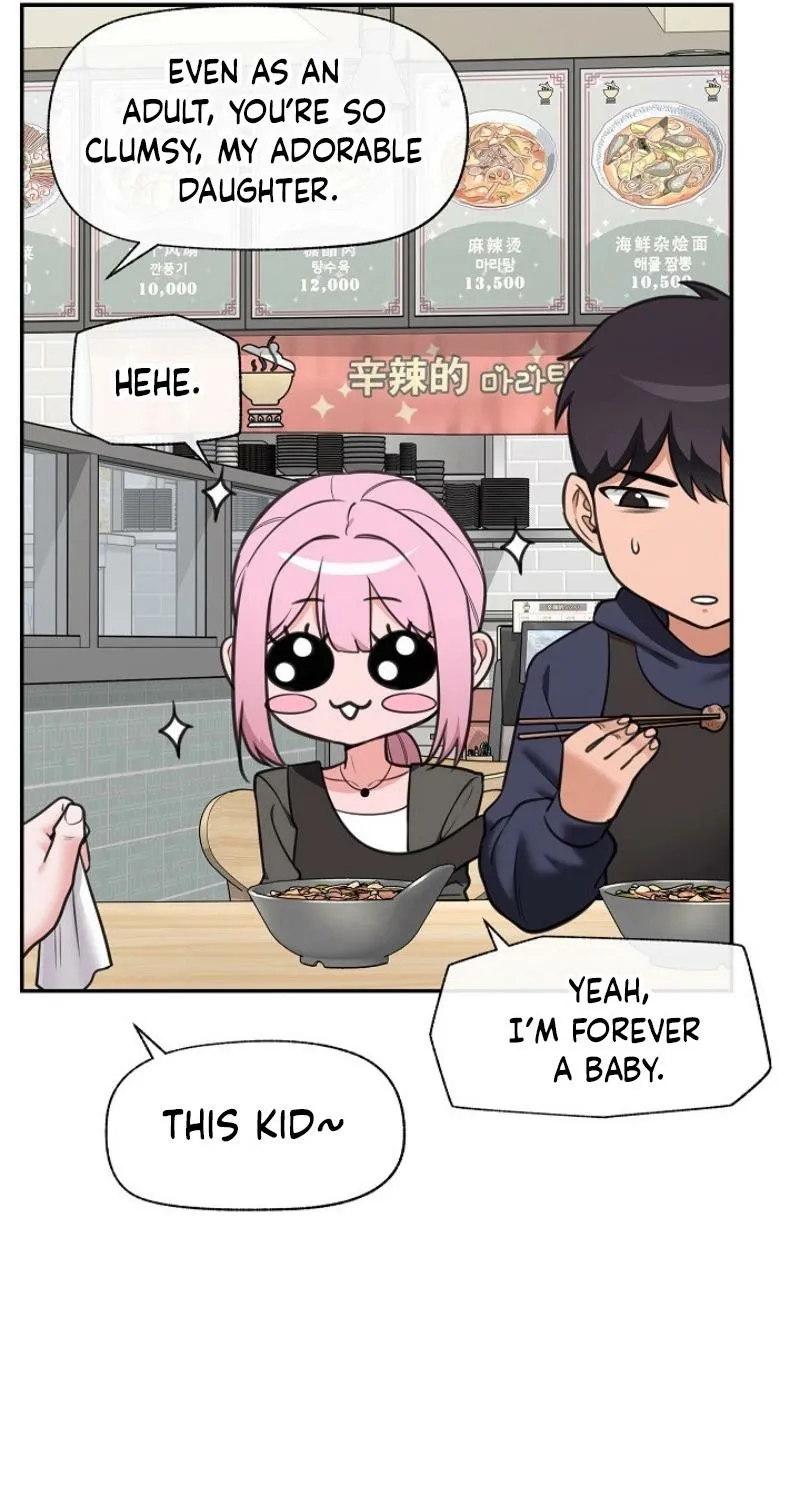 Read Hypnotist Security Guard chapter 81 image 71 on Lezhin