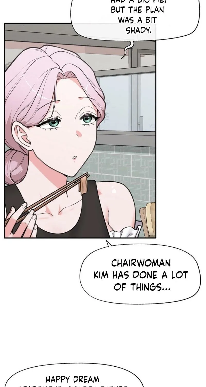 Read Hypnotist Security Guard chapter 81 image 73 on Lezhin