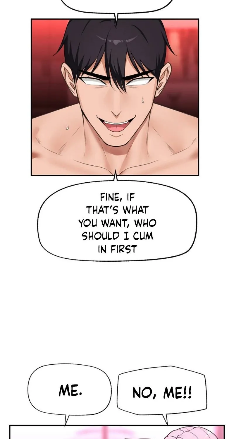 Read Hypnotist Security Guard chapter 81 image 8 on Lezhin