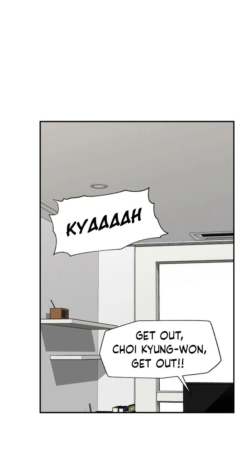 Read Hypnotist Security Guard chapter 82 image 20 on Lezhin
