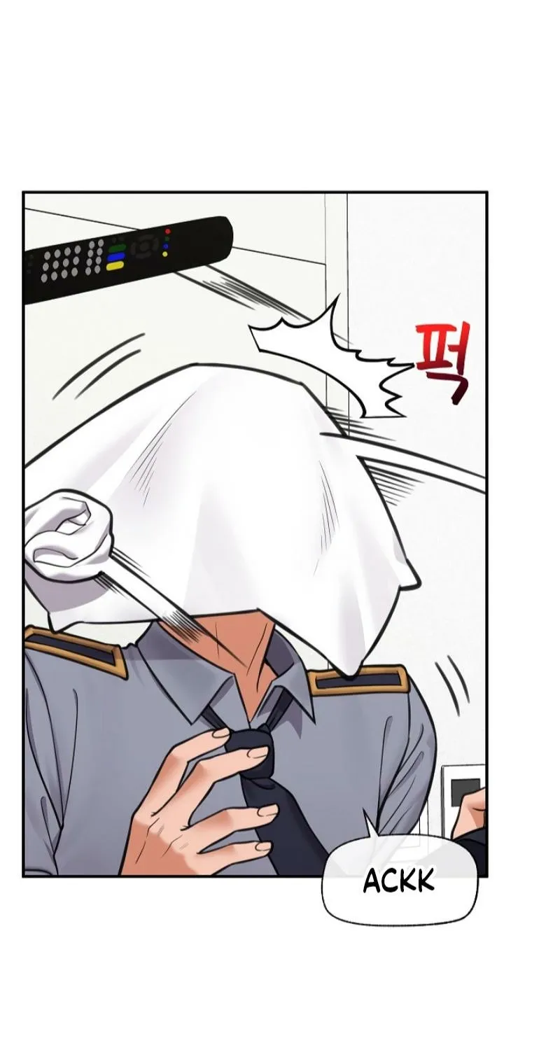 Read Hypnotist Security Guard chapter 82 image 23 on Lezhin