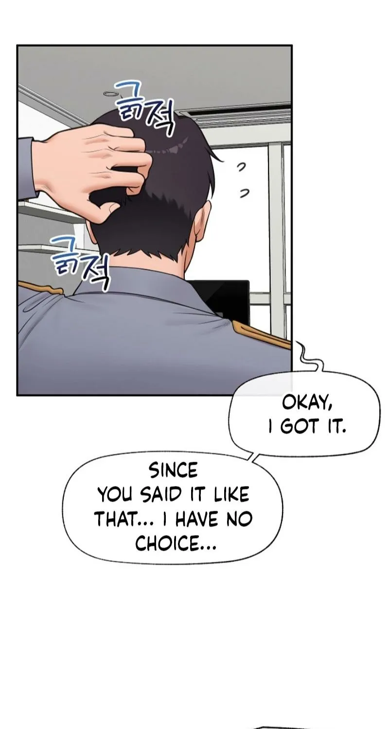 Read Hypnotist Security Guard chapter 82 image 35 on Lezhin