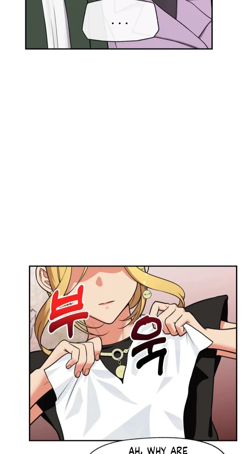 Read Hypnotist Security Guard chapter 82 image 49 on Lezhin