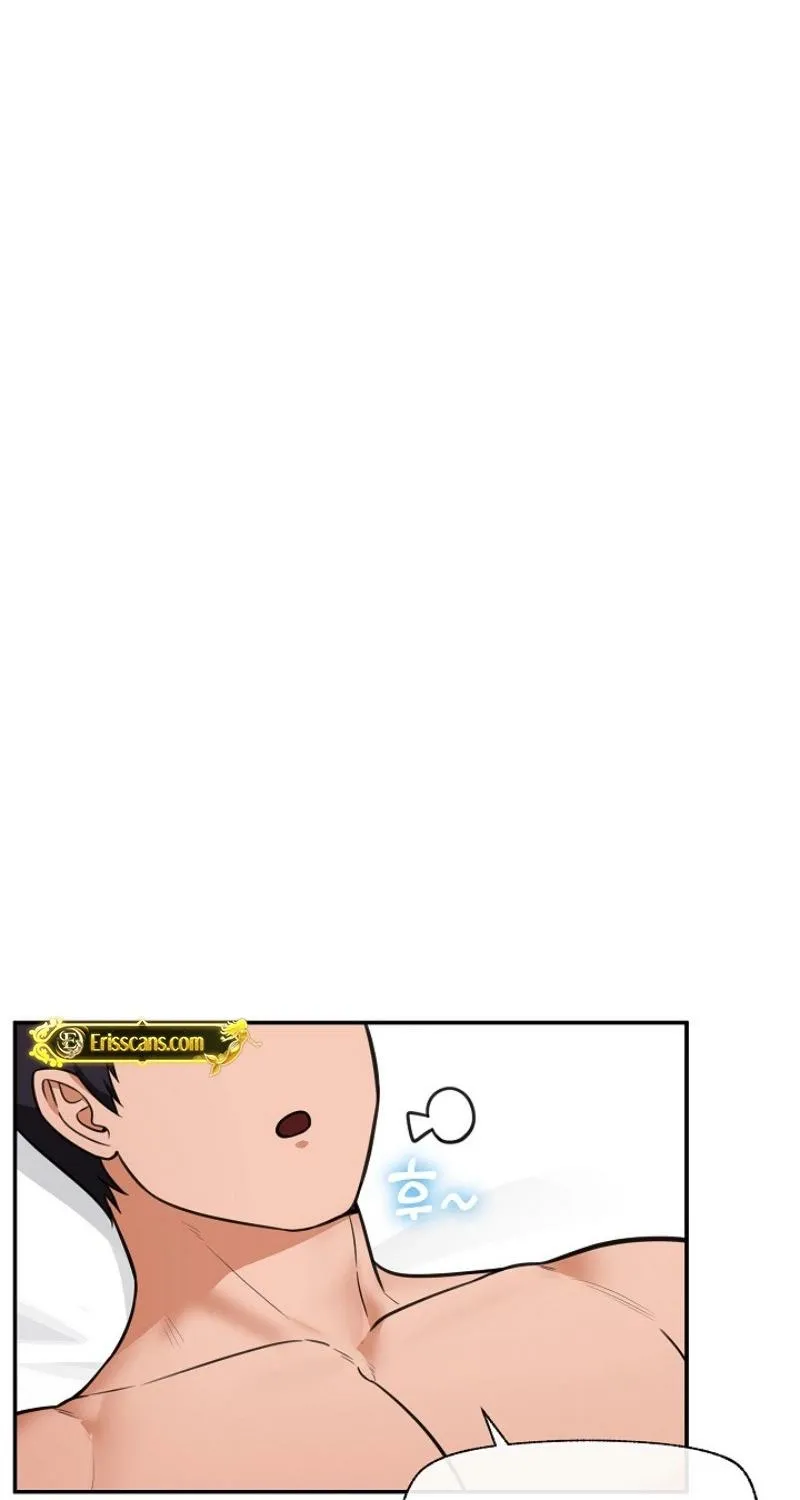 Read Hypnotist Security Guard chapter 82 image 61 on Lezhin