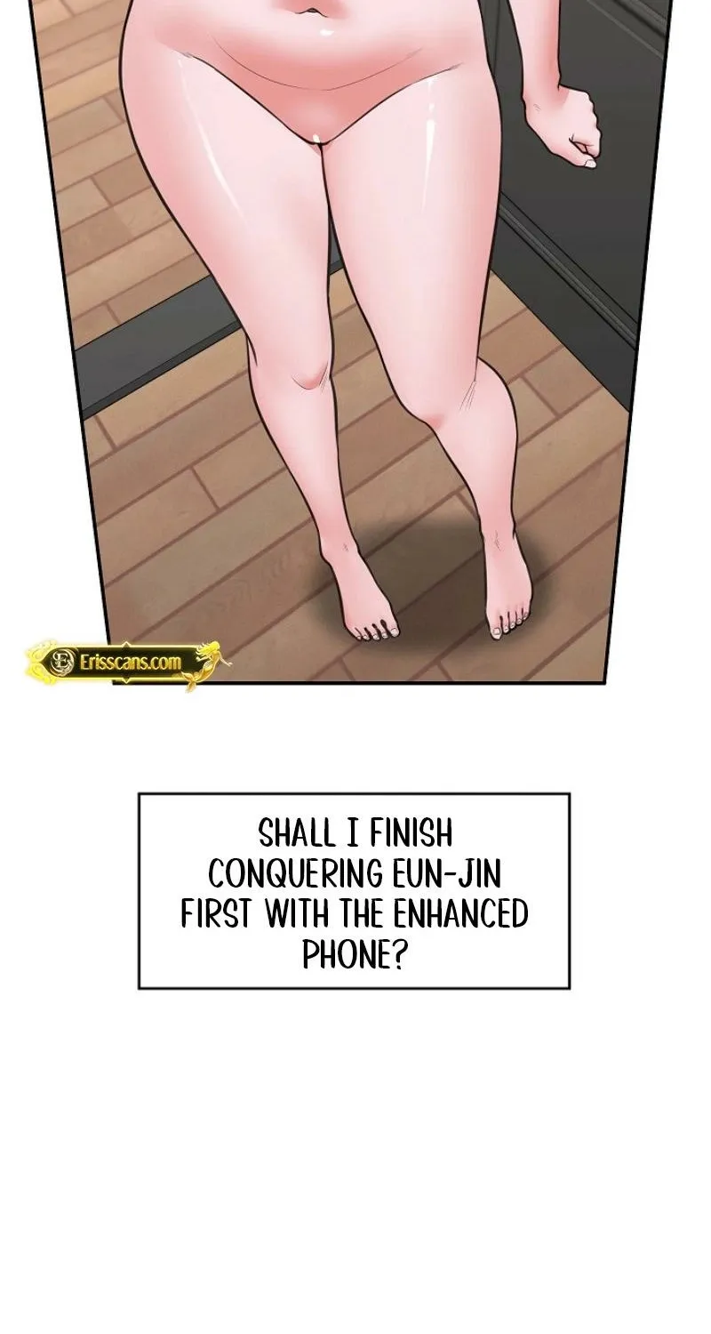 Read Hypnotist Security Guard chapter 82 image 77 on Lezhin