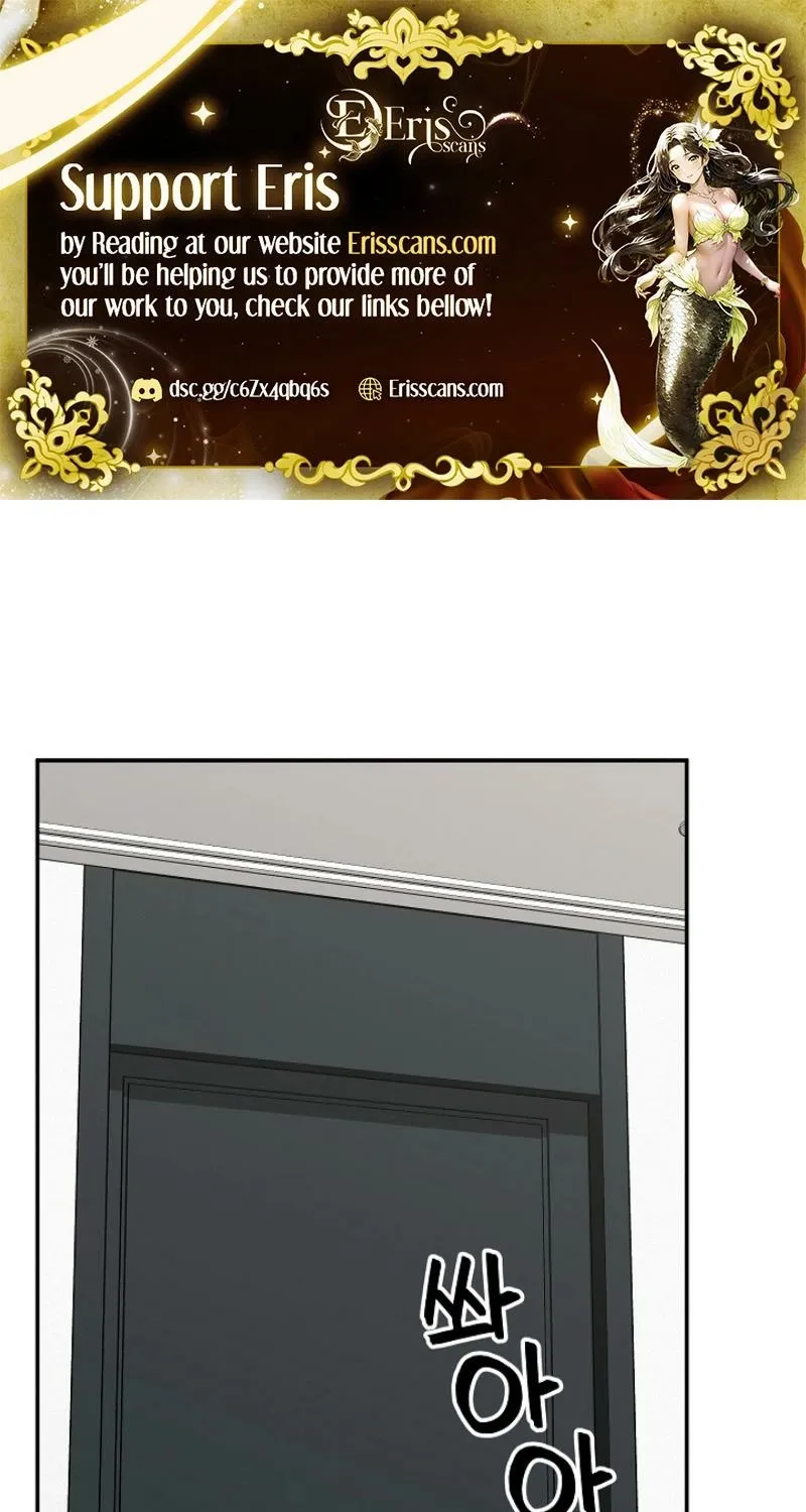 Read Hypnotist Security Guard chapter 84 image 1 on Lezhin