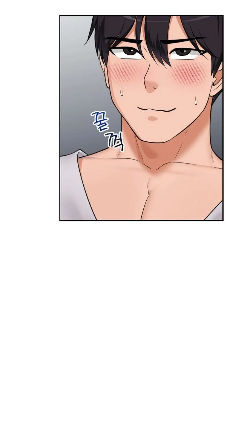 Read Hypnotist Security Guard chapter 84 image 10 on Lezhin